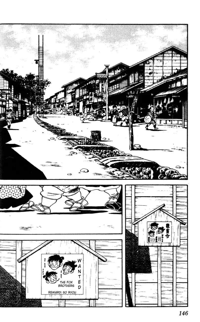 Niji Iro Togarashi Chapter 27 12